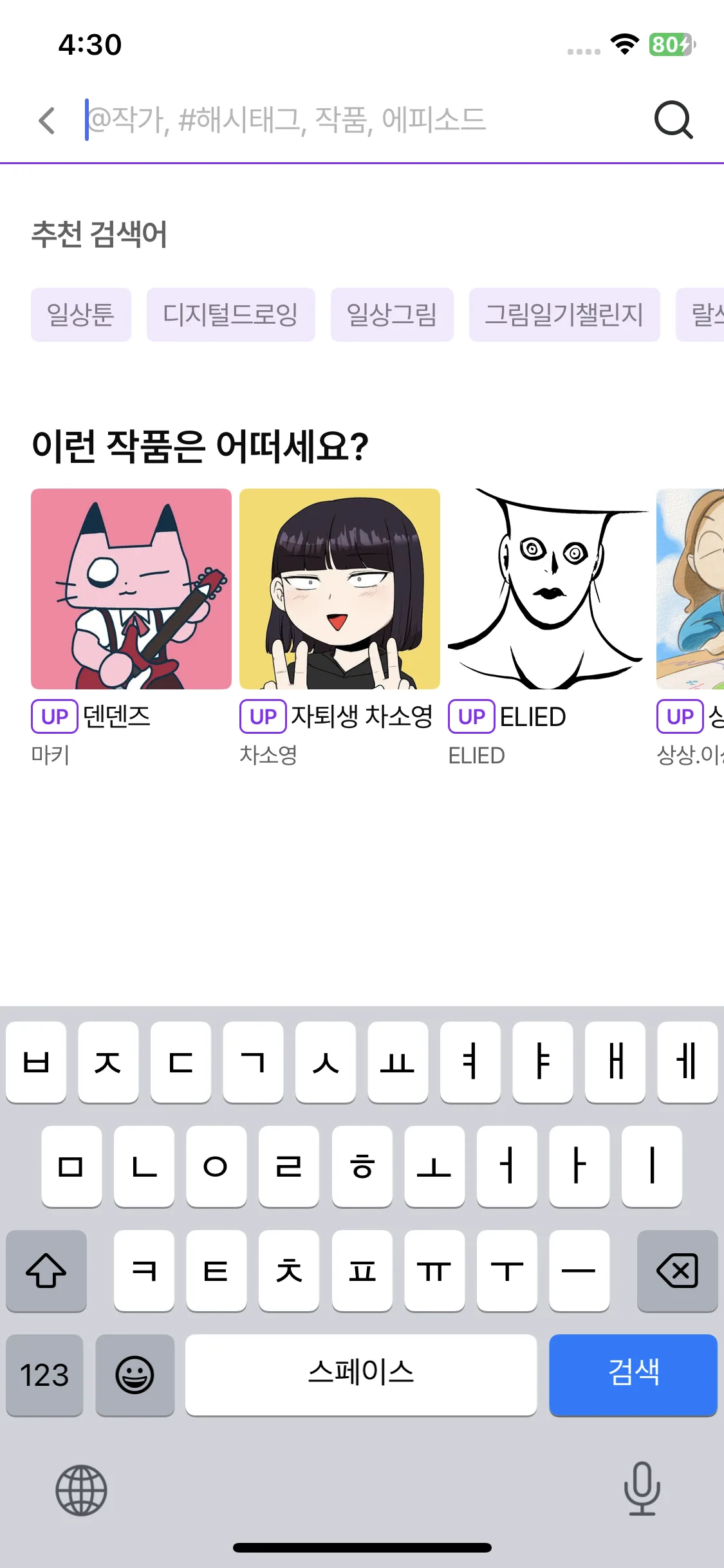 Test Image 1